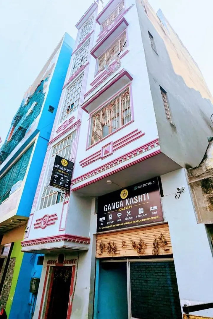 Ganga Kashti Otel Varanasi 3*,